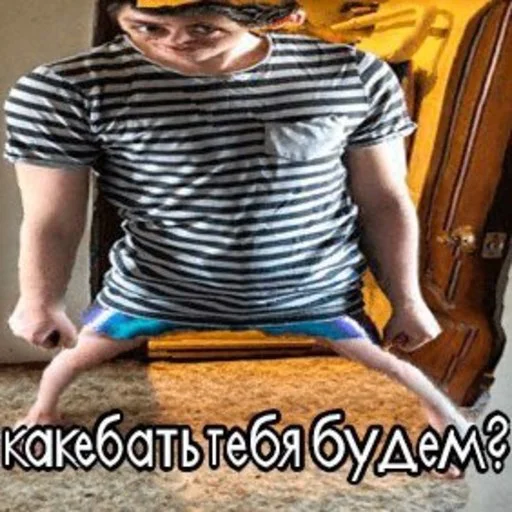 🤪 Стикер «( ͡° ͜ʖ ͡°) [2]» для Telegram