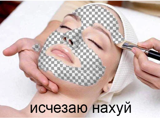 🙅‍♀️ Стикер «( ͡° ͜ʖ ͡°) [2]» для Telegram