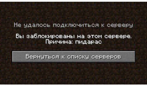 🚫 Стикер «( ͡° ͜ʖ ͡°) [2]» для Telegram