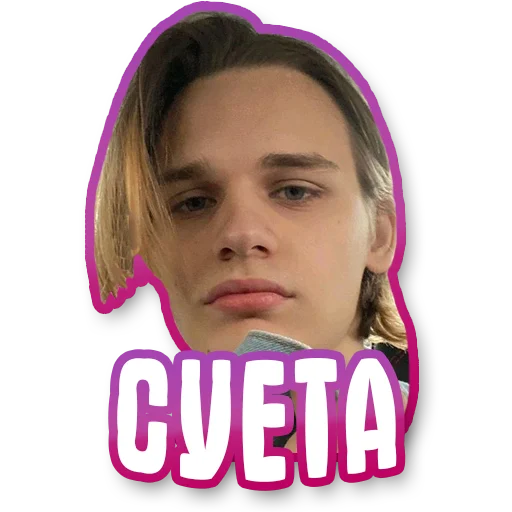 😈 Стикер «SCALLY MILANO ( CLUB)» для Telegram