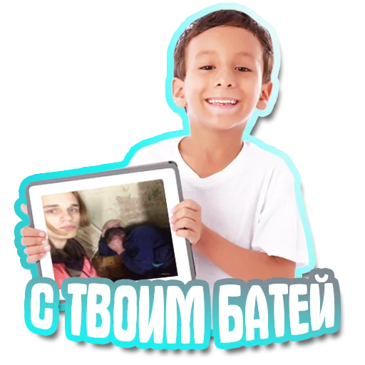 👨‍👦 Стикер «SCALLY MILANO ( CLUB)» для Telegram