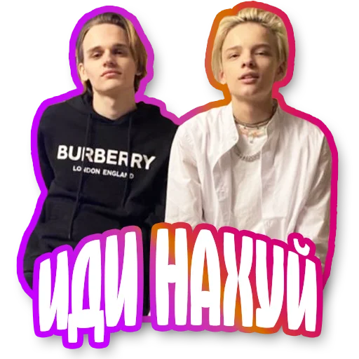 🖕 Стикер «SCALLY MILANO ( CLUB)» для Telegram