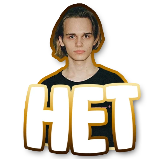 🙅‍♂️ Стикер «SCALLY MILANO ( CLUB)» для Telegram