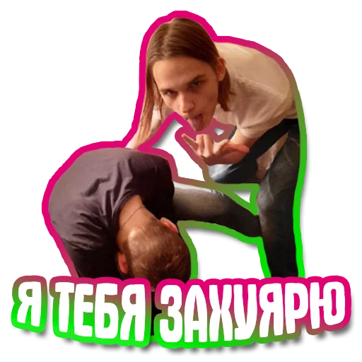 👊 Стикер «SCALLY MILANO ( CLUB)» для Telegram