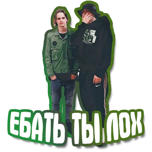 🤥 Стикер «SCALLY MILANO ( CLUB)» для Telegram