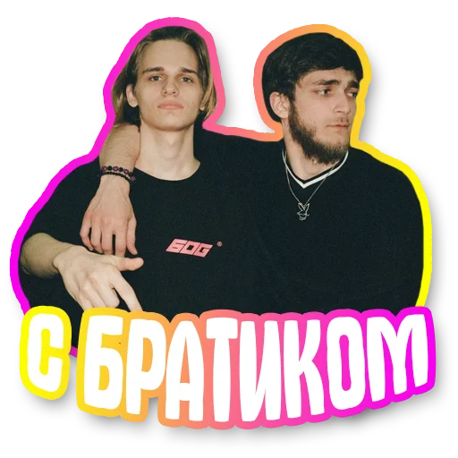 🐵 Стикер «SCALLY MILANO ( CLUB)» для Telegram