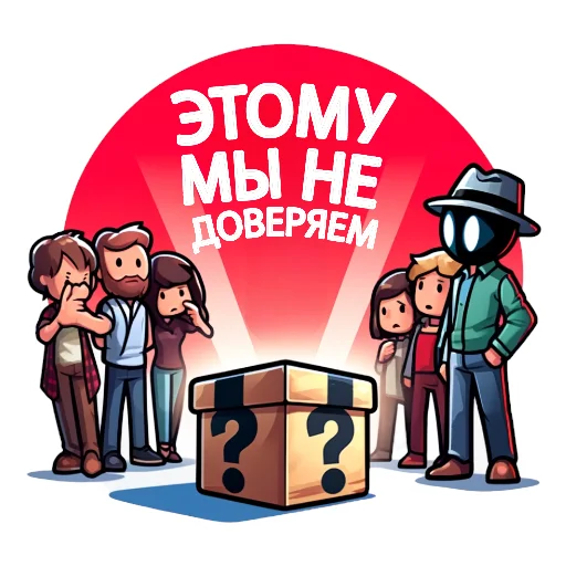 🧐 Стикер «SCAM FAM» для Telegram