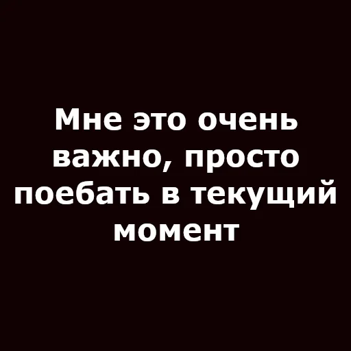 😑 Стикер «SCAM» для Telegram