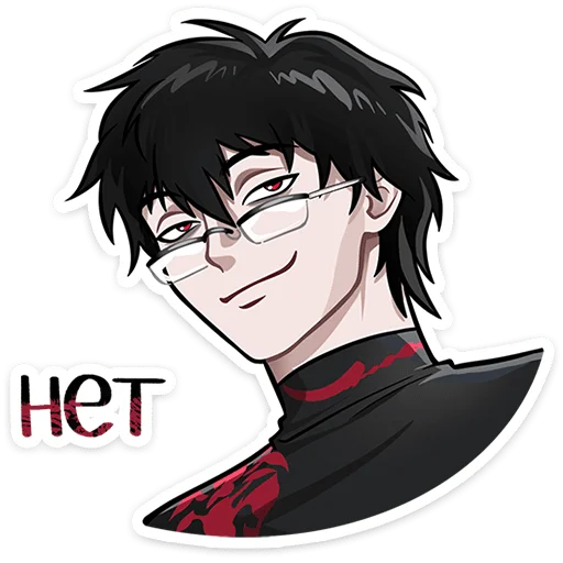 🥵 Стикер «Скар» для Telegram