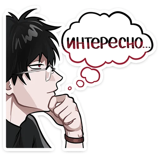 🌟 Стикер «Скар» для Telegram