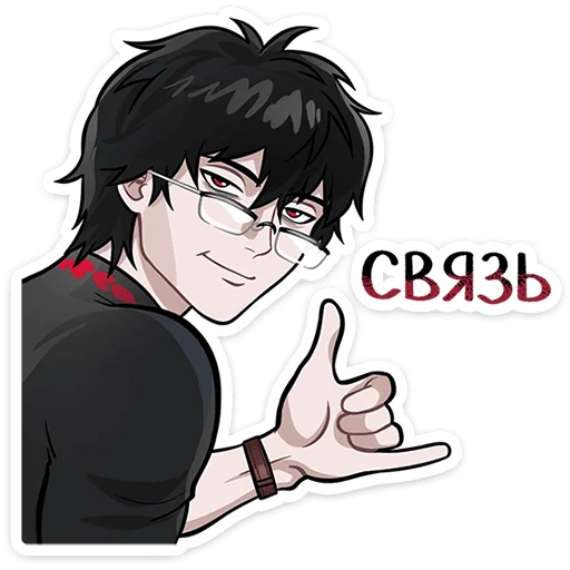 🌟 Стикер «Скар» для Telegram