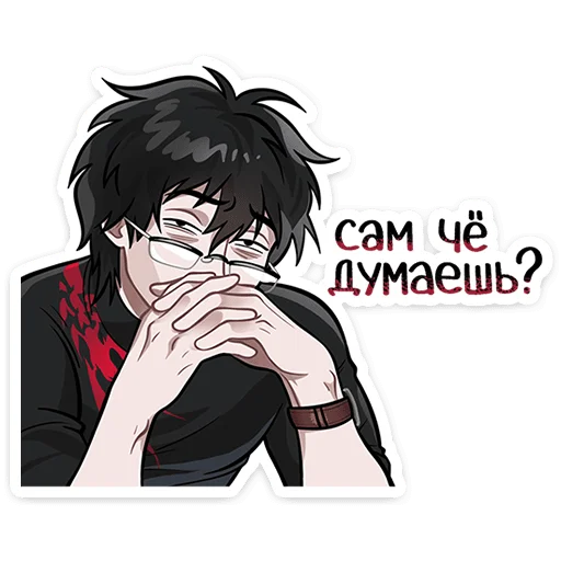 🌟 Стикер «Скар» для Telegram