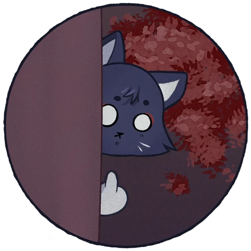🖕 Стикер «scara buki meow» для Telegram