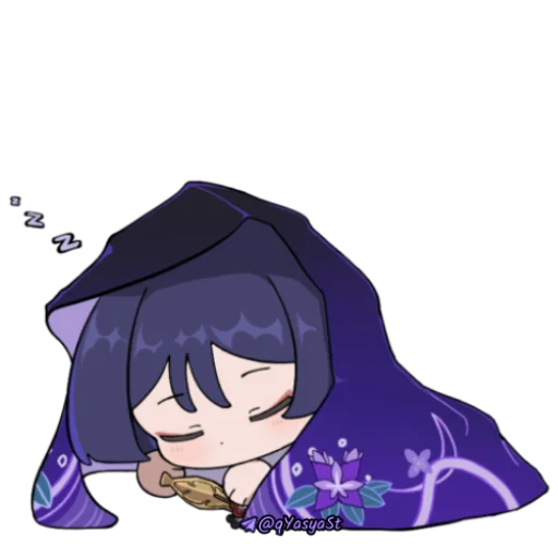 💜 Стикер «Скараняняня [авт ]» для Telegram
