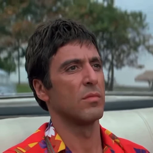 🇨🇺 Стикер «Scarface» для Telegram