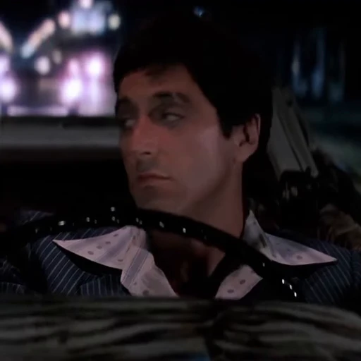 🇨🇺 Стикер «Scarface» для Telegram