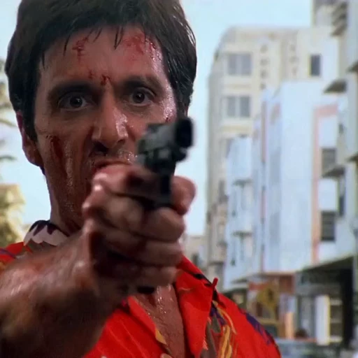 🇨🇺 Стикер «Scarface» для Telegram
