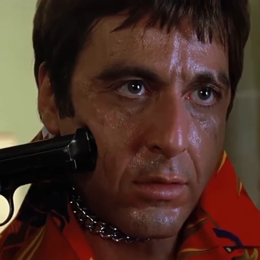 🇨🇺 Стикер «Scarface» для Telegram