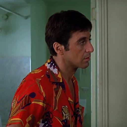 🇨🇺 Стикер «Scarface» для Telegram