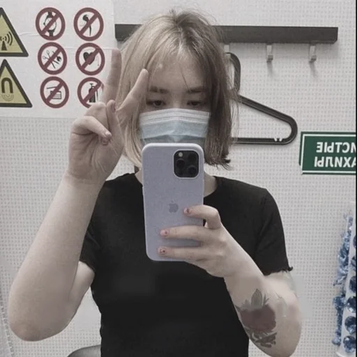 🌼 Стикер «Anastasiz» для Telegram