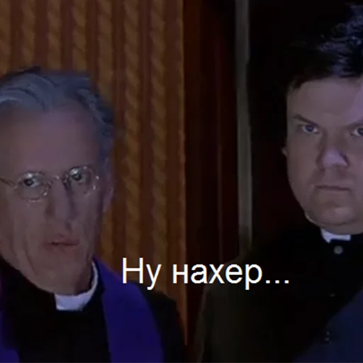 🙈 Стикер «scarymovie» для Telegram