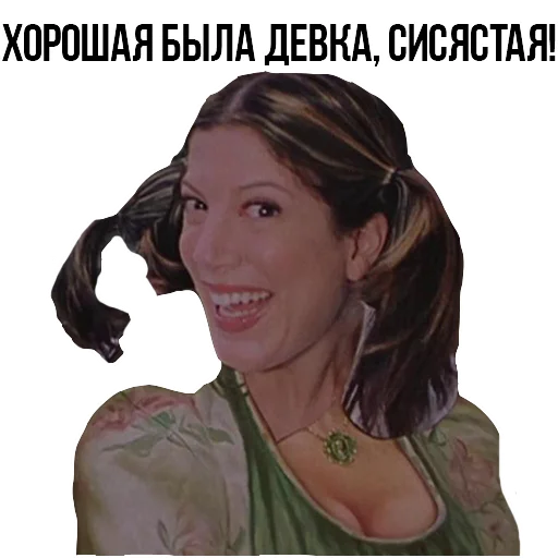 😘 Стикер «scarymovie» для Telegram