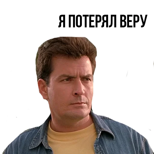 😕 Стикер «scarymovie» для Telegram