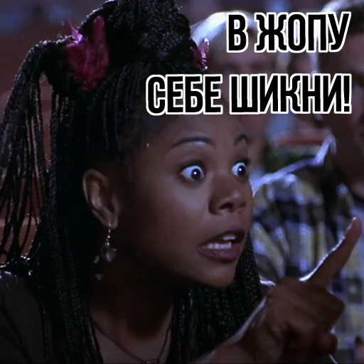 👿 Стикер «scarymovie» для Telegram
