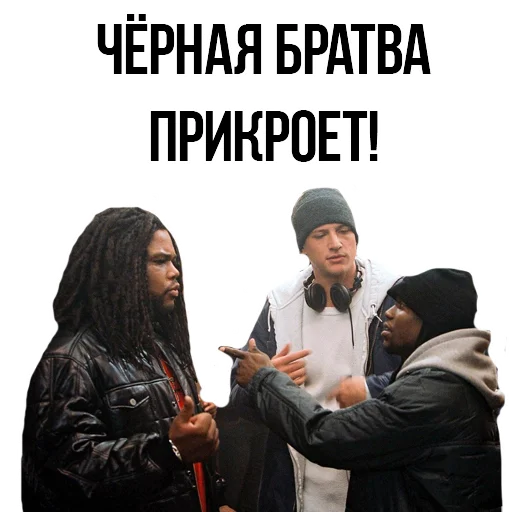 👊 Стикер «scarymovie» для Telegram