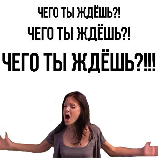 😭 Стикер «scarymovie» для Telegram