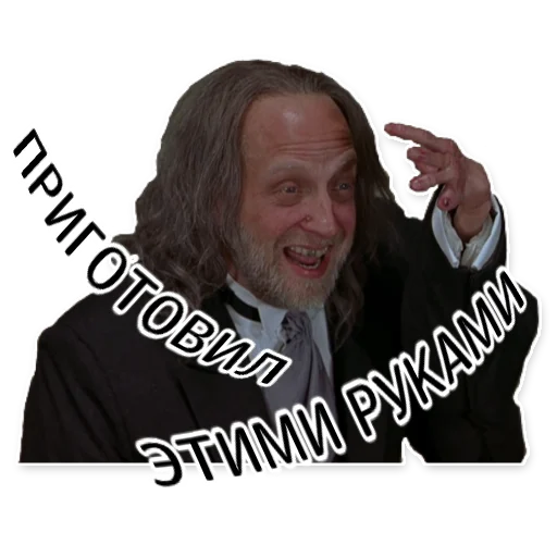 🤮 Стикер «Scary Movie» для Telegram