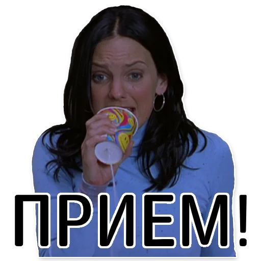 🎙 Стикер «Scary Movie» для Telegram