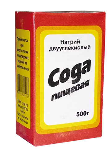 🙈 Стикер «Scary Things» для Telegram