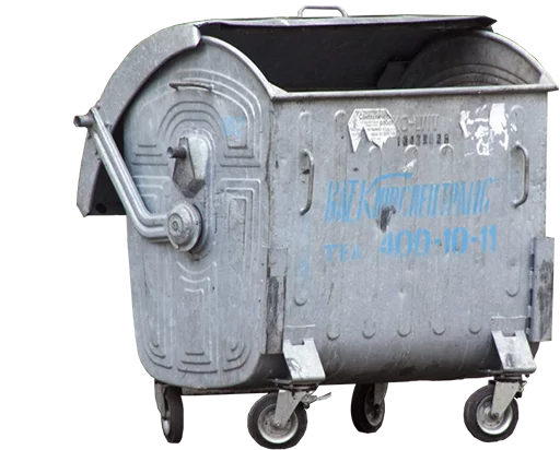 🗑 Стикер «Scary Things» для Telegram