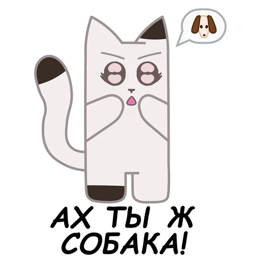 😠 Стикер «sCATland» для Telegram