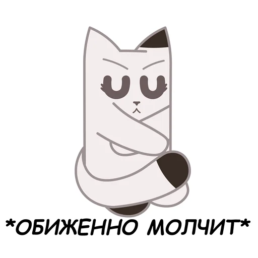 😒 Стикер «sCATland» для Telegram