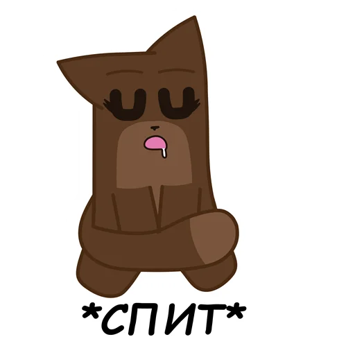 😴 Стикер «sCATland» для Telegram