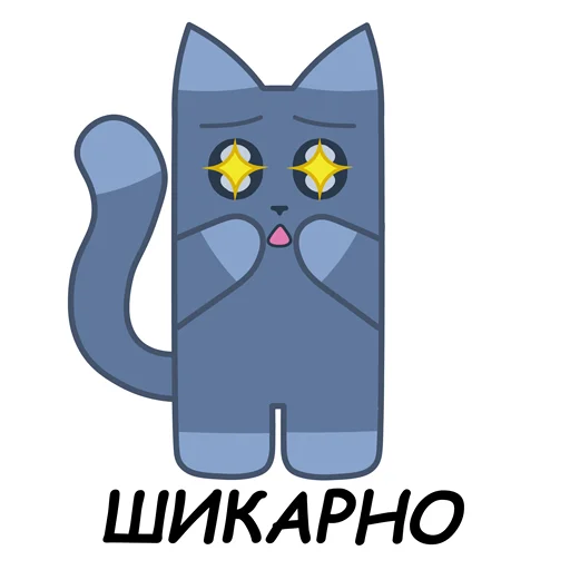 🤩 Стикер «sCATland» для Telegram