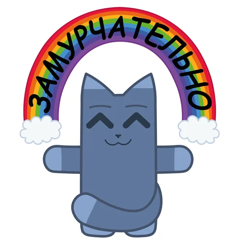 🌈 Стикер «sCATland» для Telegram