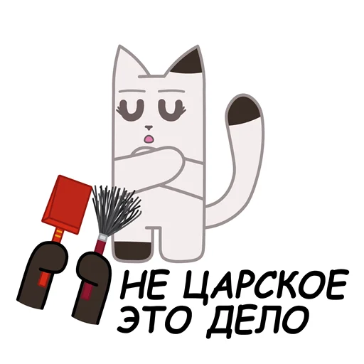 👑 Стикер «sCATland» для Telegram