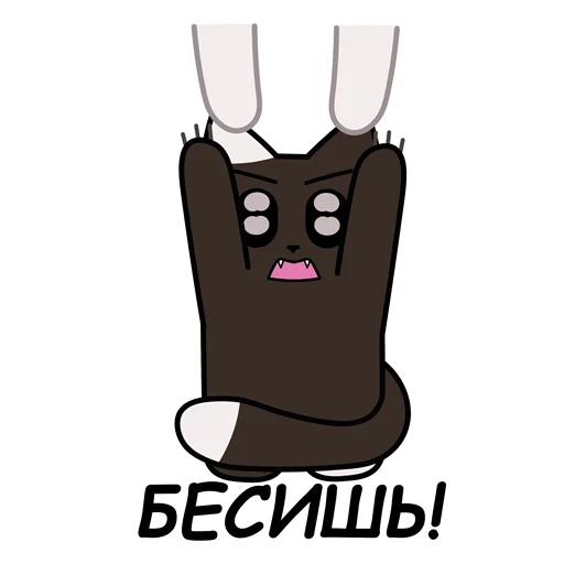 😮‍💨 Стикер «sCATland» для Telegram