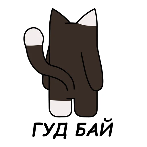👋 Стикер «sCATland» для Telegram