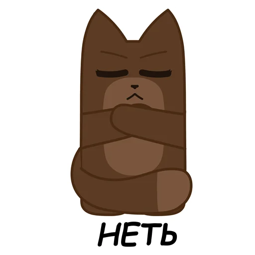 🚫 Стикер «sCATland» для Telegram