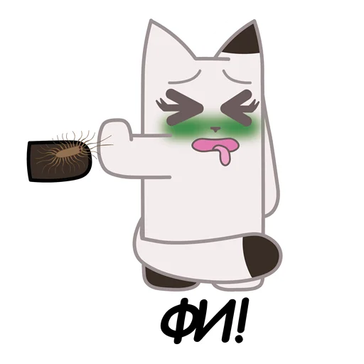 🤢 Стикер «sCATland» для Telegram