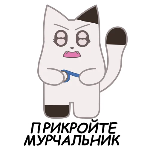 🧵 Стикер «sCATland» для Telegram