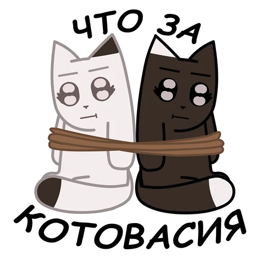 🫠 Стикер «sCATland» для Telegram