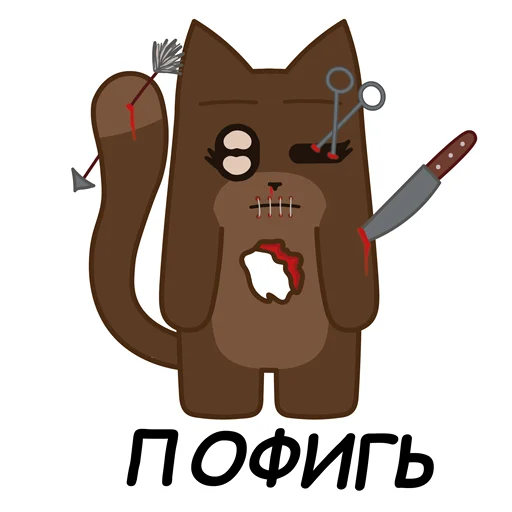 😕 Стикер «sCATland» для Telegram