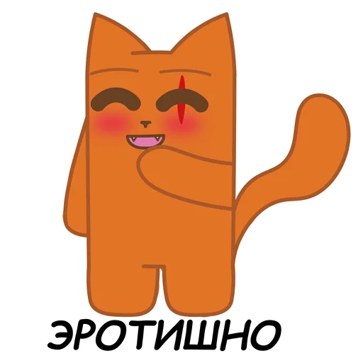 😏 Стикер «sCATland» для Telegram