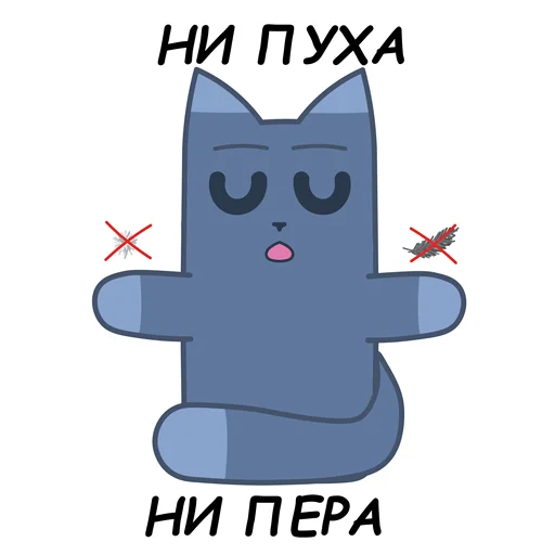 🍀 Стикер «sCATland» для Telegram