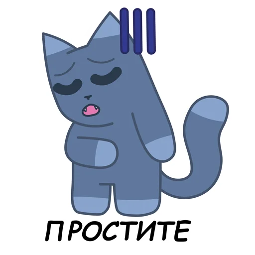 😓 Стикер «sCATland» для Telegram